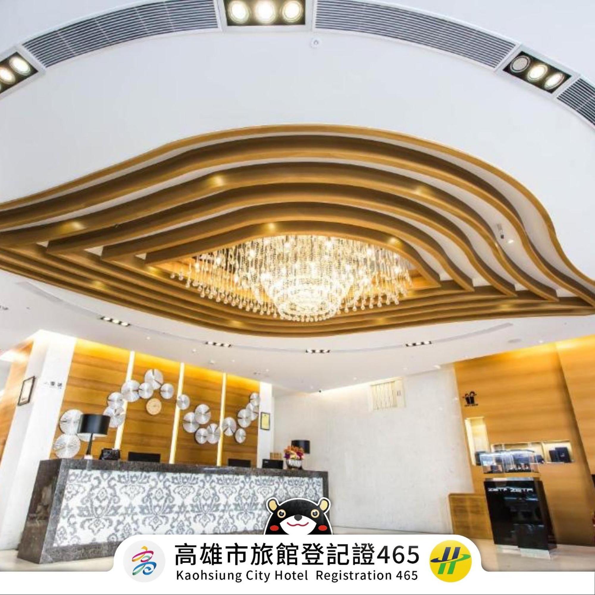 Royal Fine Hotel Kaohsiung Exterior photo