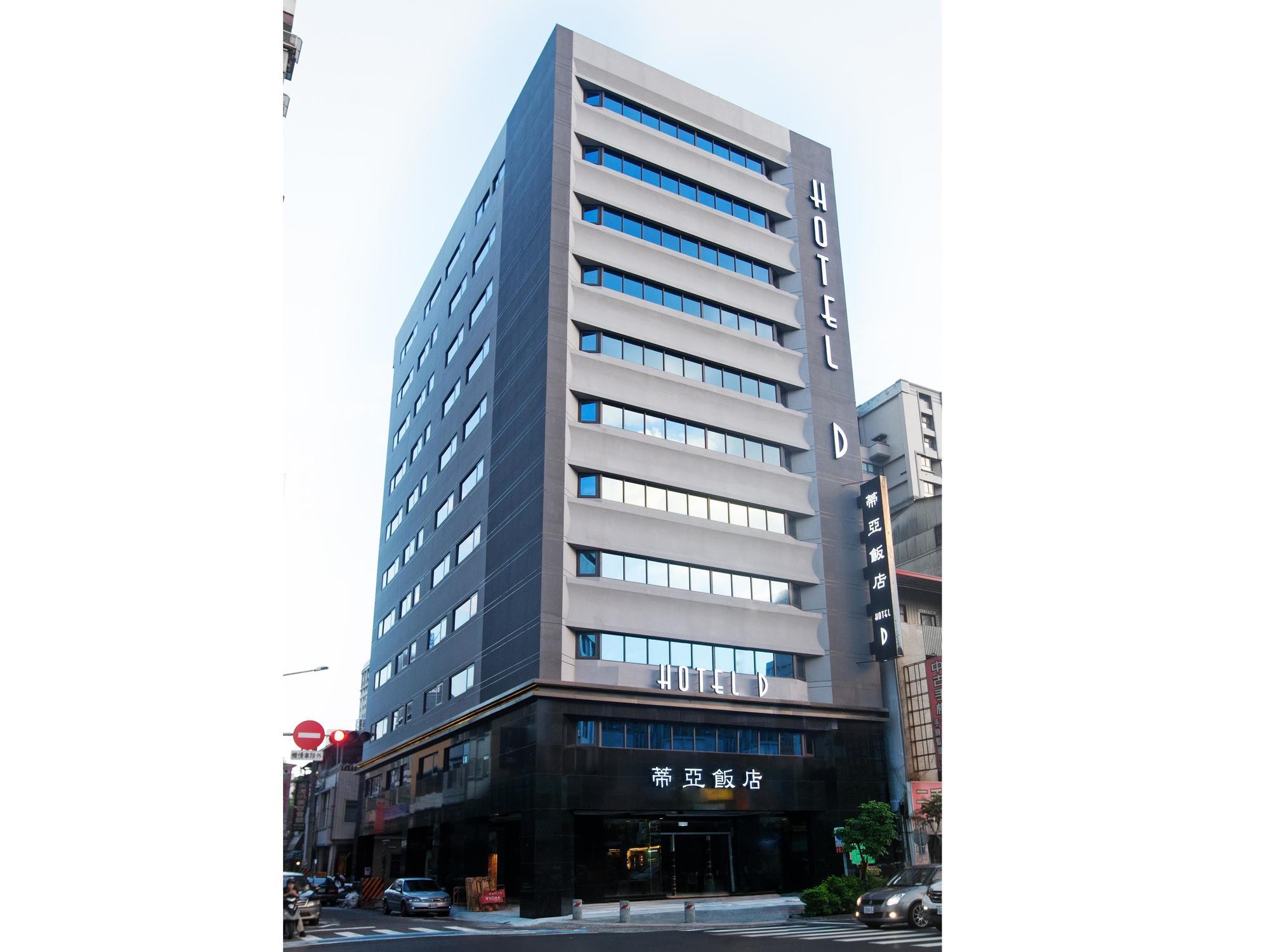 Royal Fine Hotel Kaohsiung Exterior photo